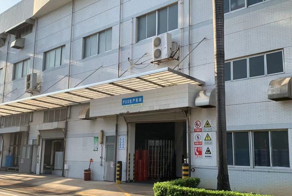 生產(chǎn)車(chē)間